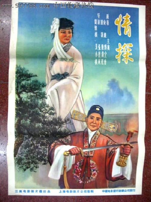 魁北克大学留信网认证办理